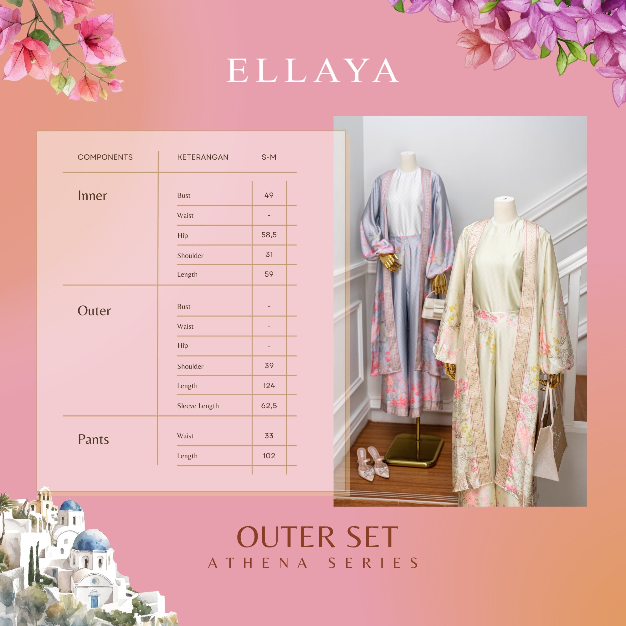Outer Set - Athena Series